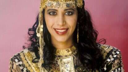 עפרה חזה. | גטי אימג'ס