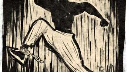 איור: מנחם הלברשטט