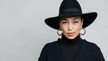 נועה ירון דיין. | אבישג שאר ישוב