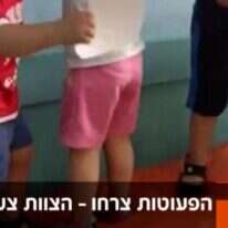 מתוך "שש עם עודד בן עמי". | מסך חדשות 12 מתוך "שש עם עודד בן עמי". | מסך חדשות 12
