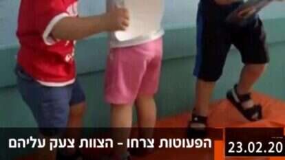מתוך "שש עם עודד בן עמי". | מסך חדשות 12 מתוך "שש עם עודד בן עמי". | מסך חדשות 12