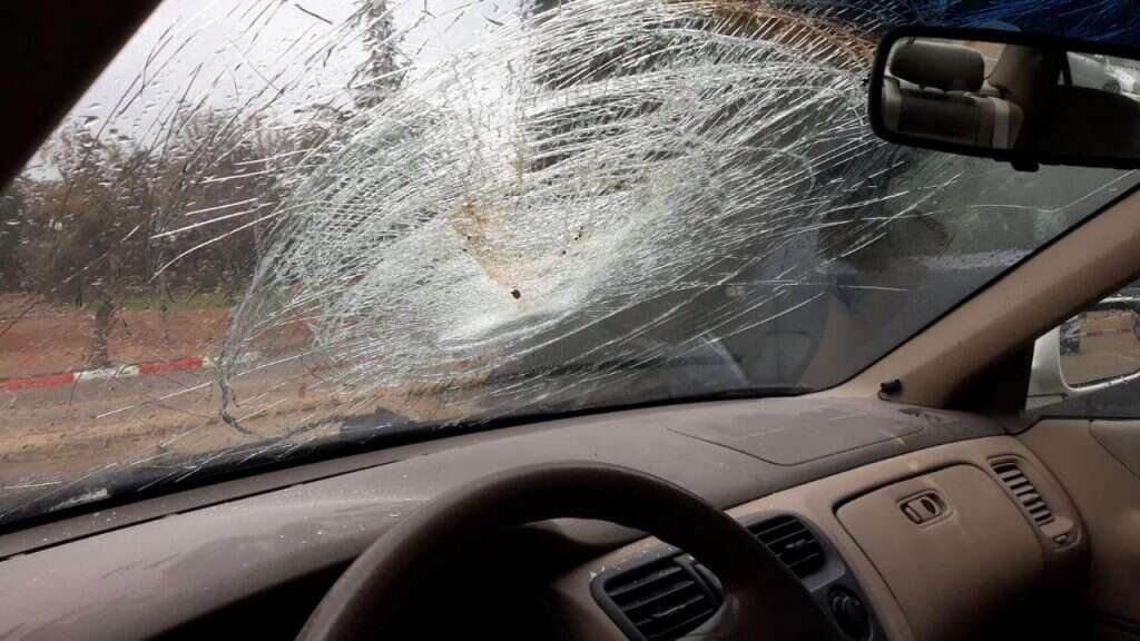 ביטחון תקוע ביטחון תקוע