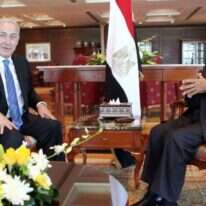 מובארכ ונתניהו. | AFP