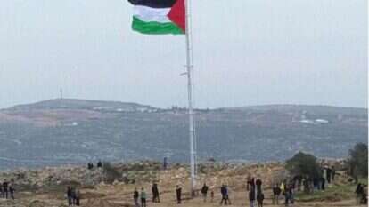 השתלטות פלסטינית על האתר הארכיאולוגי תל ארומה. | "שומרים על הנצח"