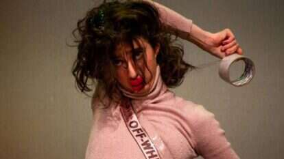 גן הפקאן עונה 2. | רוי סיגל