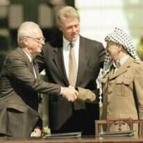 הסכמי אוסלו. | AP