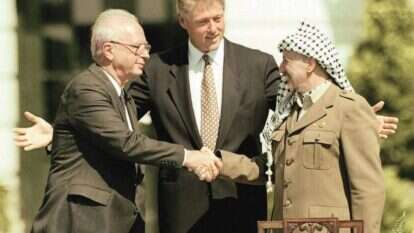 הסכמי אוסלו. | AP