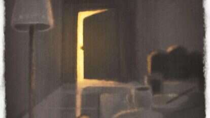 איור: מנחם הלברשטט