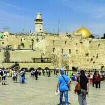 הכותל המערבי. | שאטרסטוק