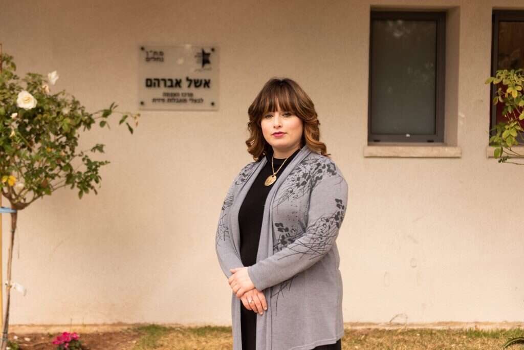 מירי כץ. | אביטל הירש