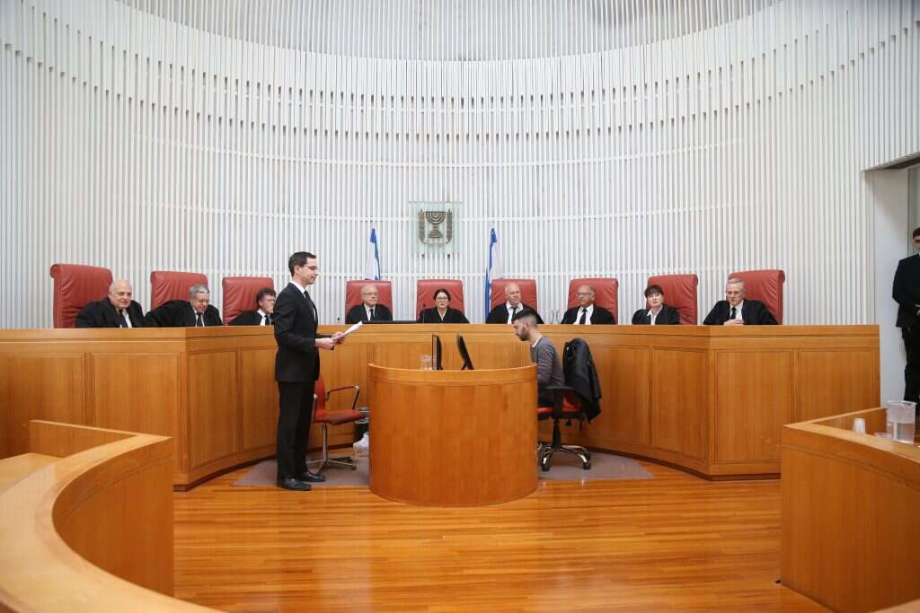 בית המשפט העליון. | מרים צחי