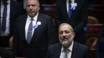 יו"ר ש"ס אריה דרעי. | הדס פרוש, פלאש 90