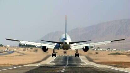 אילוסטרציה. | שאטרסטוק