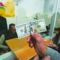 חלוקת כסף בעזה. | עבד ראחים חטיב