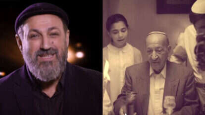 מסך מתוך התשדירים של ש"ס וימינה