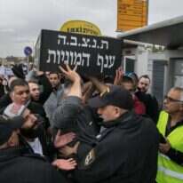 מחאת נהגי המוניות, דצמבר 2019. | אוליבייה פיטוסי, פלאש 90