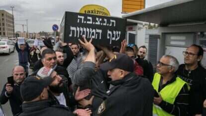 מחאת נהגי המוניות, דצמבר 2019. | אוליבייה פיטוסי, פלאש 90