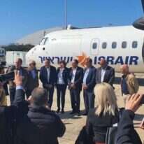 שדה התעופה בחיפה. | יאיר קראוס