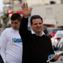 יור הרשימה המשותפת איימן עודה. | AFP