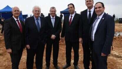 ועדת המפות באריאל. | דיוויד אזגורי - שגרירות ארה"ב בירושלים