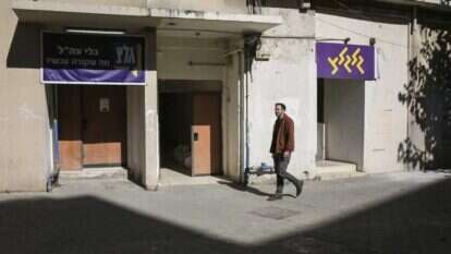 מערכת גלי צה"ל. ארכיון | אבישג שאר ישוב