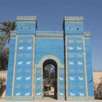 שער בבל המשוחזר. | שאטרסטוק