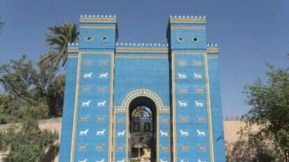 שער בבל המשוחזר. | שאטרסטוק