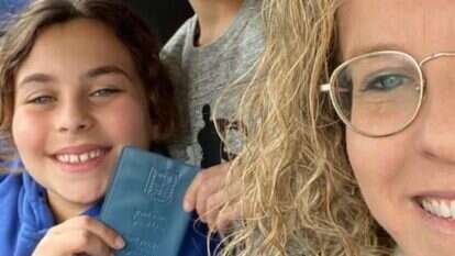 רביטל ויטלזון-יעקבס משתתפת בקמפיין. | מסך מפייסבוק רביטל ויטלזון-יעקבס משתתפת בקמפיין. | מסך מפייסבוק