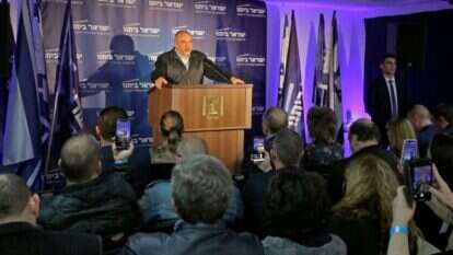 אביגדור ליברמן במטה ישראל ביתנו. | AFP אביגדור ליברמן במטה ישראל ביתנו. | AFP