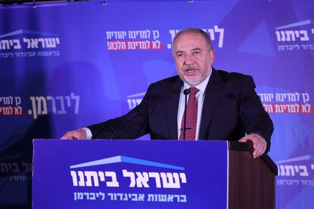 ליברמן בנאום ניצחון, בחירות מועד ב'. | יונתן זינדל - פלאש 90