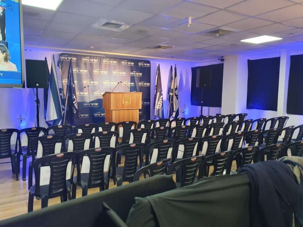 מטה ישראל ביתנו במודיעין. | צביקה קליין