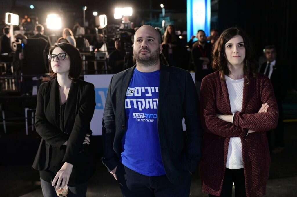 מטה כחול לבן. | תומר נויברג, פלאש 90