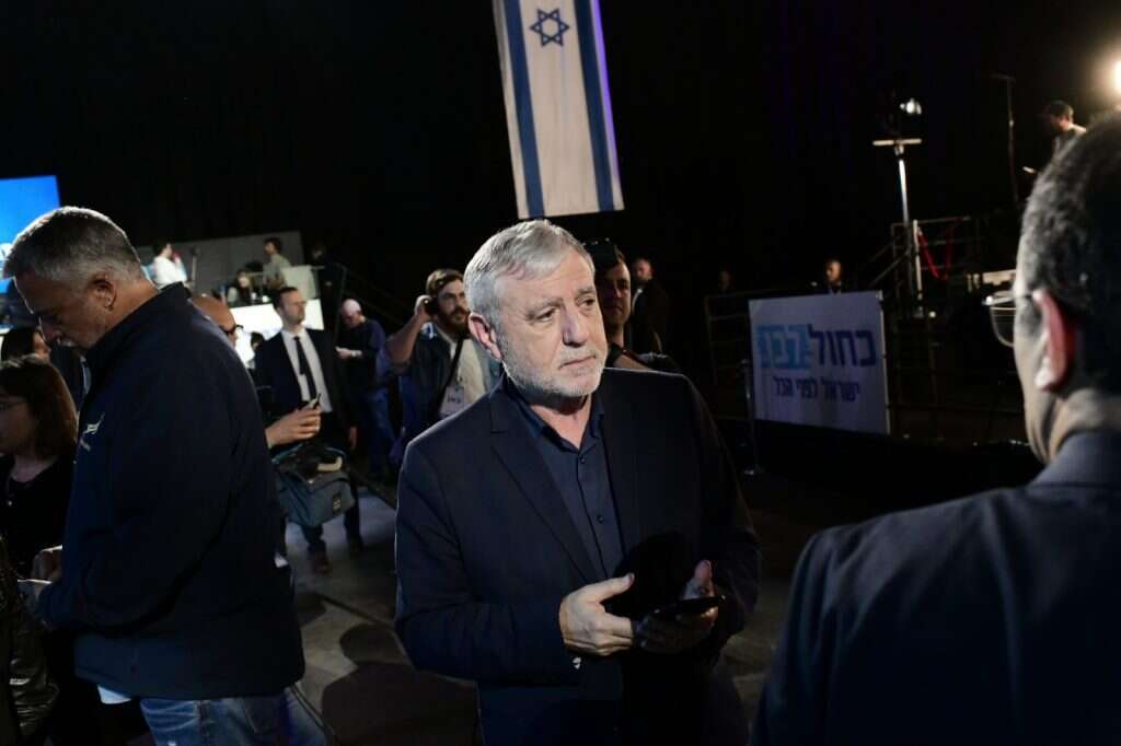 מטה כחול לבן. | תומר נויברג, פלאש 90