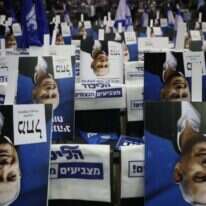 מטה הליכוד. | אוליביה פיטוסי, פלאש 90