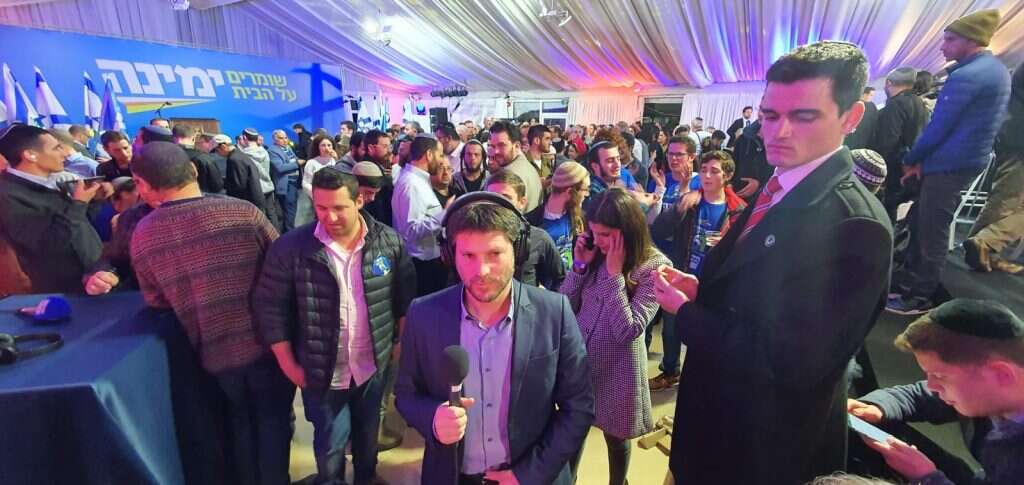 בצלאל סמוטריץ' במטה ימינה. | יאיר קראוס