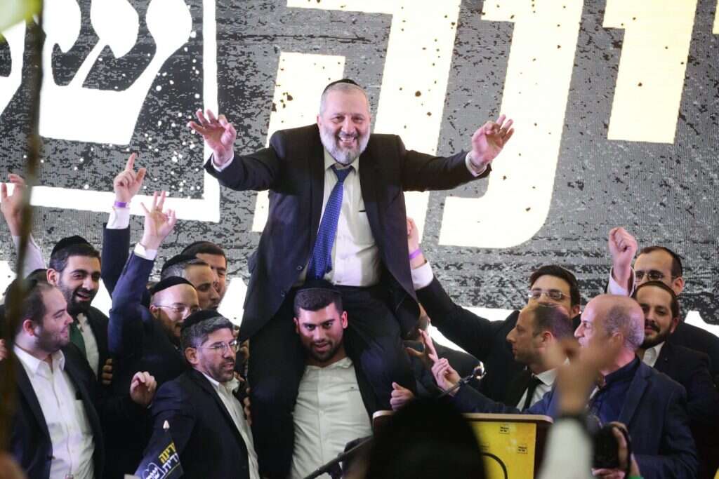 מטה ש"ס. | יהודה ולצר, TPS