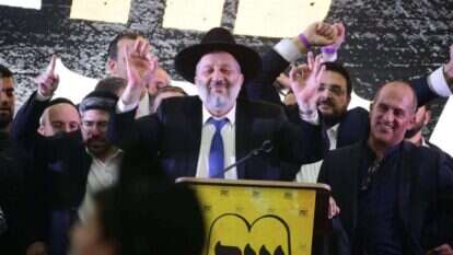 יו"ר ש"ס אריה דרעי בליל הבחירות האחרונות. | יהודה ולצר, TPS