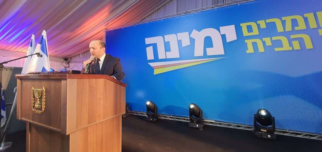 יו"ר נפתלי בנט במטה ימינה. | יאיר קראוס