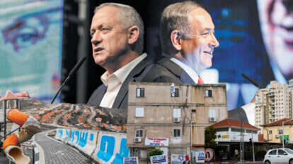 צילומים: גיל אליהו - ג'יני, אריק סולטן, מרים צחי, לירון מולדובן, גיל יערי - פלאש 90