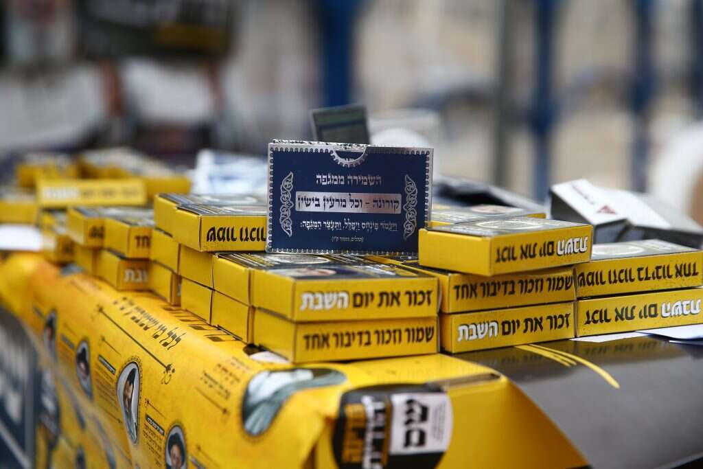 מחוץ לקלפי בשדרות. | לירון מולדובן