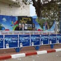 מחוץ לקלפי בשדרות. | לירון מולדובן