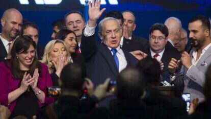 נתניהו ובכירי הליכוד בליל הבחירות. | גטי אימג'ס