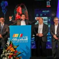 חברי הרשימה המשותפת בתום יום הבחירות 2020. | AFP