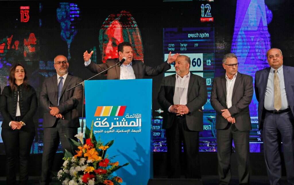 חברי הרשימה המשותפת בתום יום הבחירות 2020. | AFP