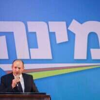מטה ימינה. | אבישג שאר ישוב מטה ימינה. | אבישג שאר ישוב