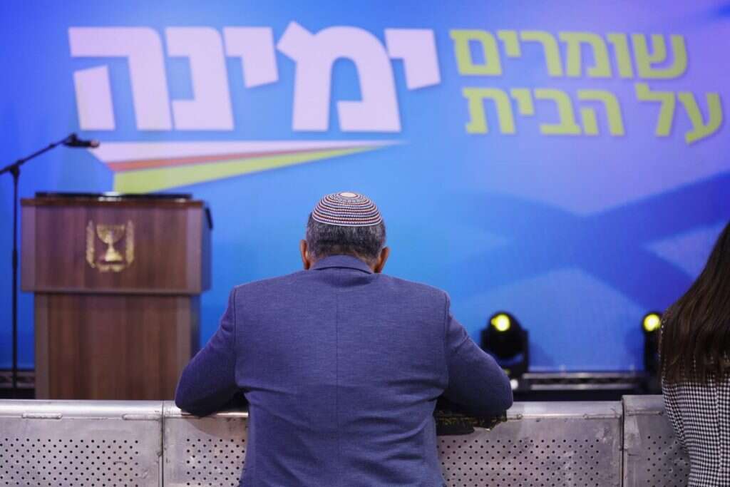 מטה ימינה בבחירות לכנסת ה-23. | אבישג שאר ישוב