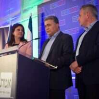 אורלי לוי, עמיר פרץ וניצן הורוביץ במטה העבודה-גשר-מרצ. | אבשלום ששוני, פלאש 90