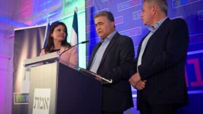 אורלי לוי, עמיר פרץ וניצן הורוביץ במטה העבודה-גשר-מרצ. | אבשלום ששוני, פלאש 90