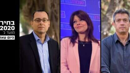 צילומים: אריק סולטן, יוסי אלוני, אבשלום ששוני - פלאש 90