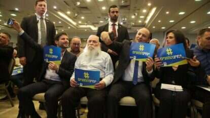 ראשי ימינה עם הרב דרוקמן בכנס פעילים של 'ימינהמונים'. | יהושע יוסף